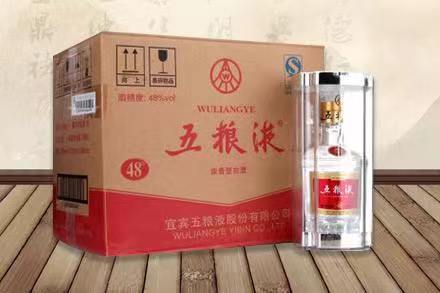 惠农五粮液回收