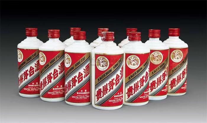 惠农茅台酒回收
